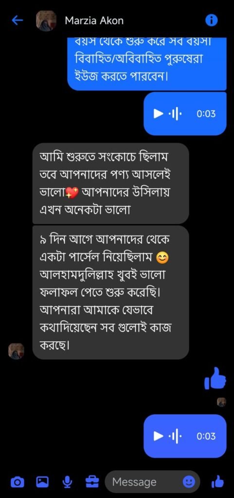 WhatsApp Image 2026-09-03 at 1.09.54 PM