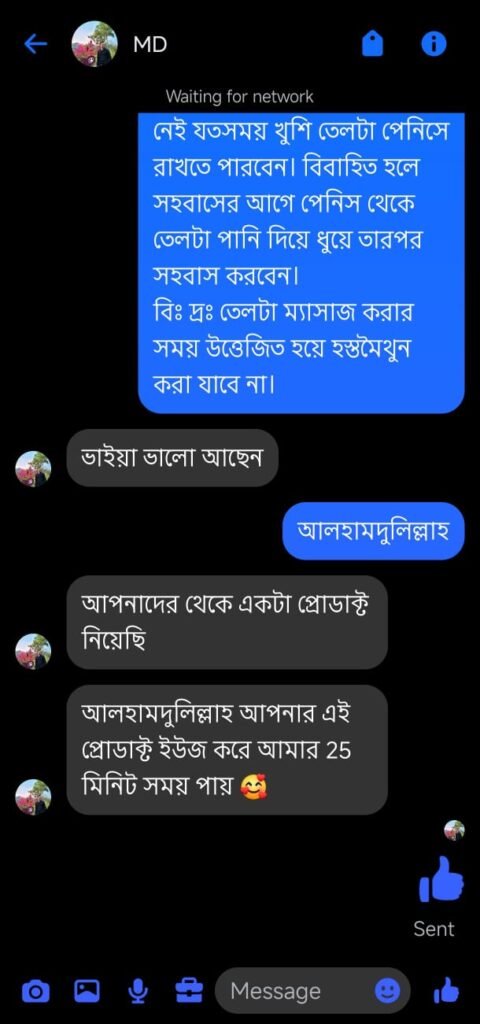 WhatsApp Image 2026-09-03 at 1.09.55 PM (2)