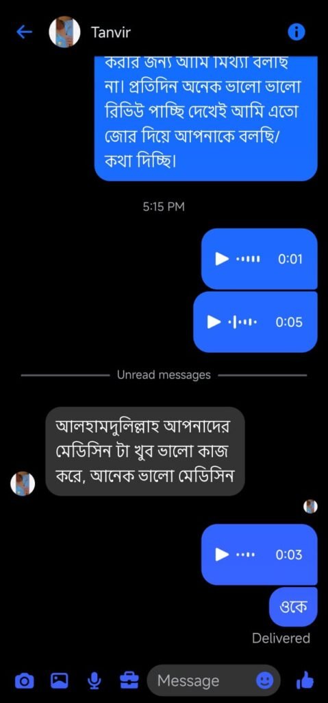 WhatsApp Image 2026-09-03 at 1.09.55 PM