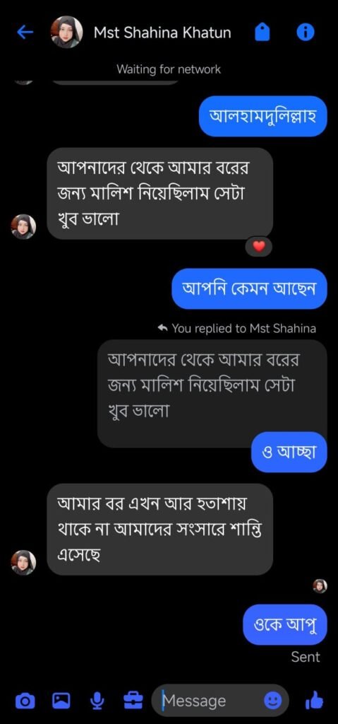 WhatsApp Image 2026-09-03 at 1.09.57 PM